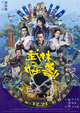 国产成人精品久久