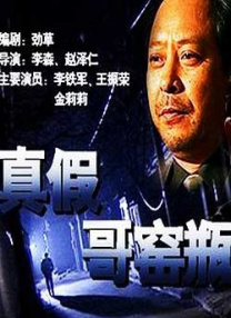 国产成人精品久久